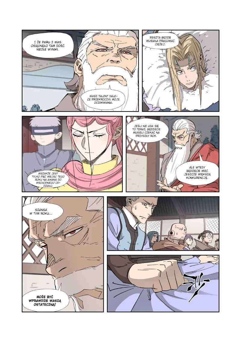 Yāo Shén Jì Chapter 319.5 - Page 8