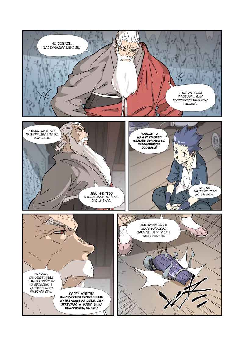 Yāo Shén Jì Chapter 319.5 - Page 9