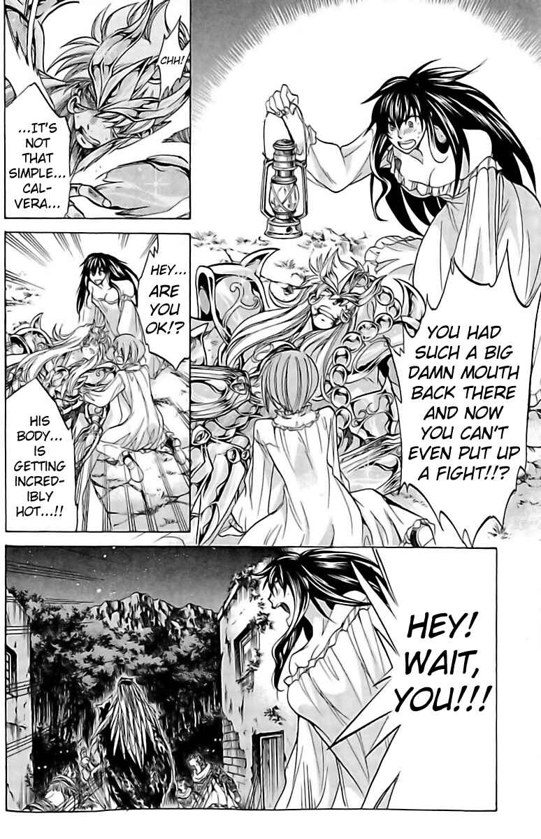 Saint Seiya: The Lost Canvas Gaiden Chapter 12 - Page 13