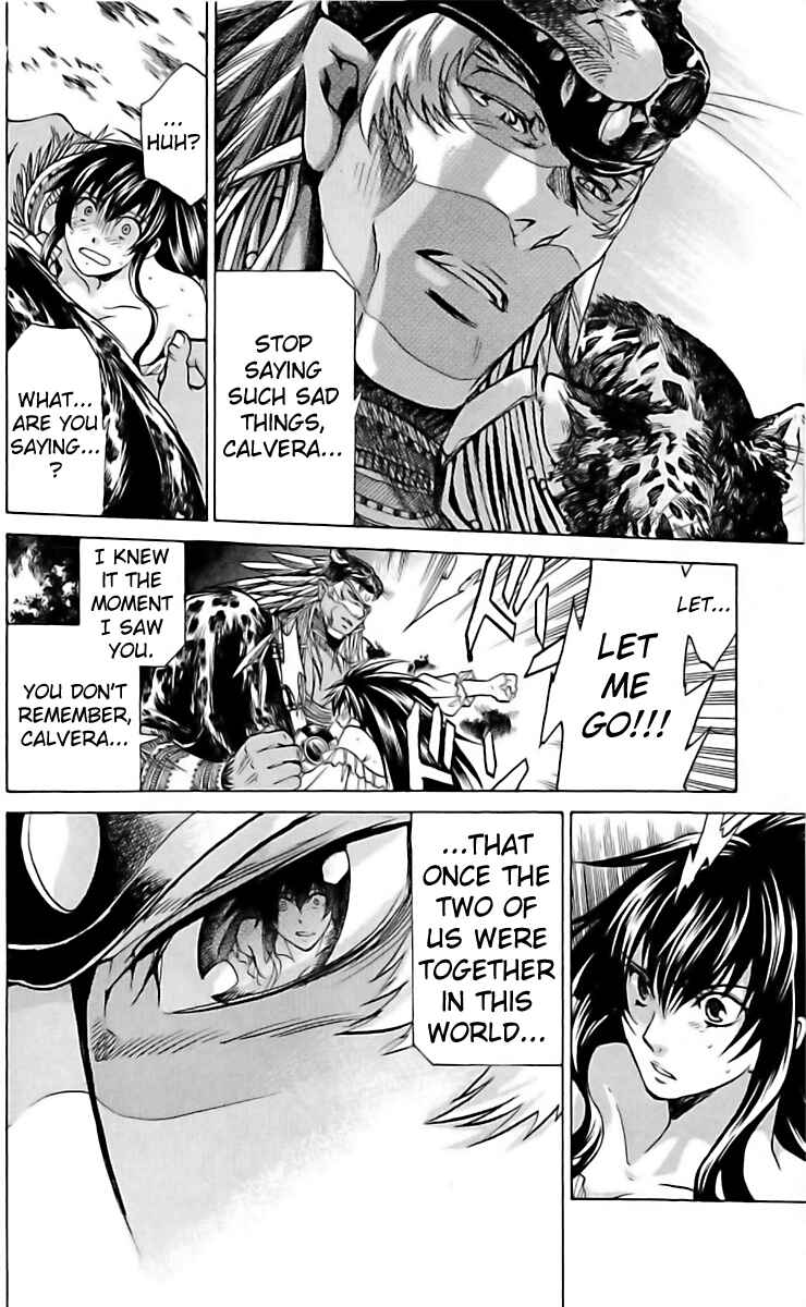 Saint Seiya: The Lost Canvas Gaiden Chapter 12 - Page 17