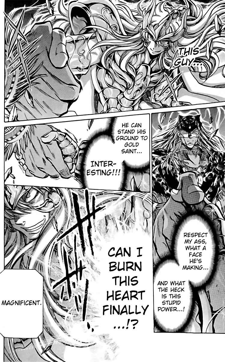 Saint Seiya: The Lost Canvas Gaiden Chapter 12 - Page 7
