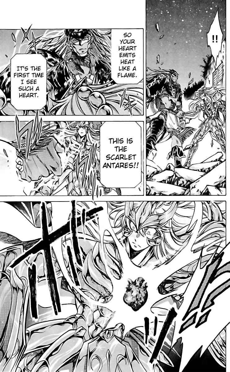 Saint Seiya: The Lost Canvas Gaiden Chapter 12 - Page 8