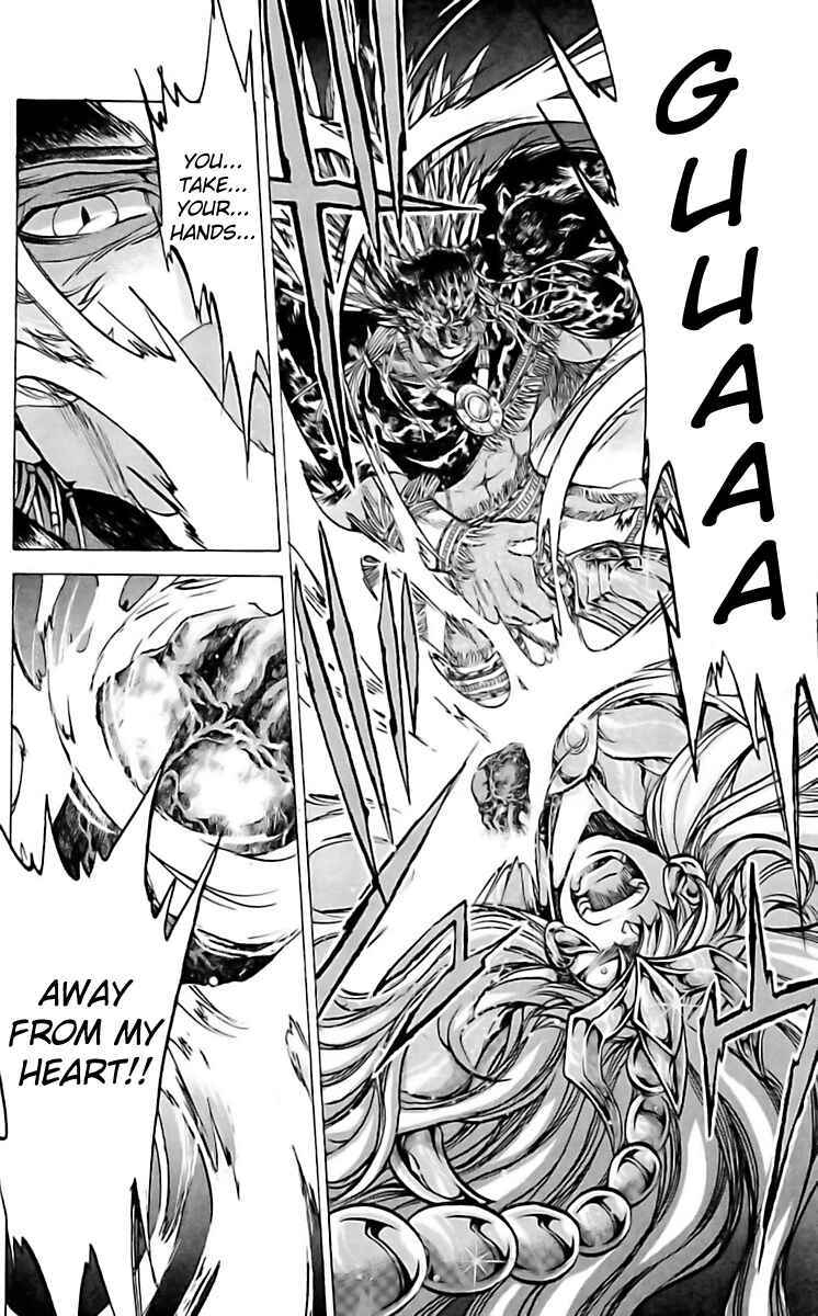 Saint Seiya: The Lost Canvas Gaiden Chapter 12 - Page 9