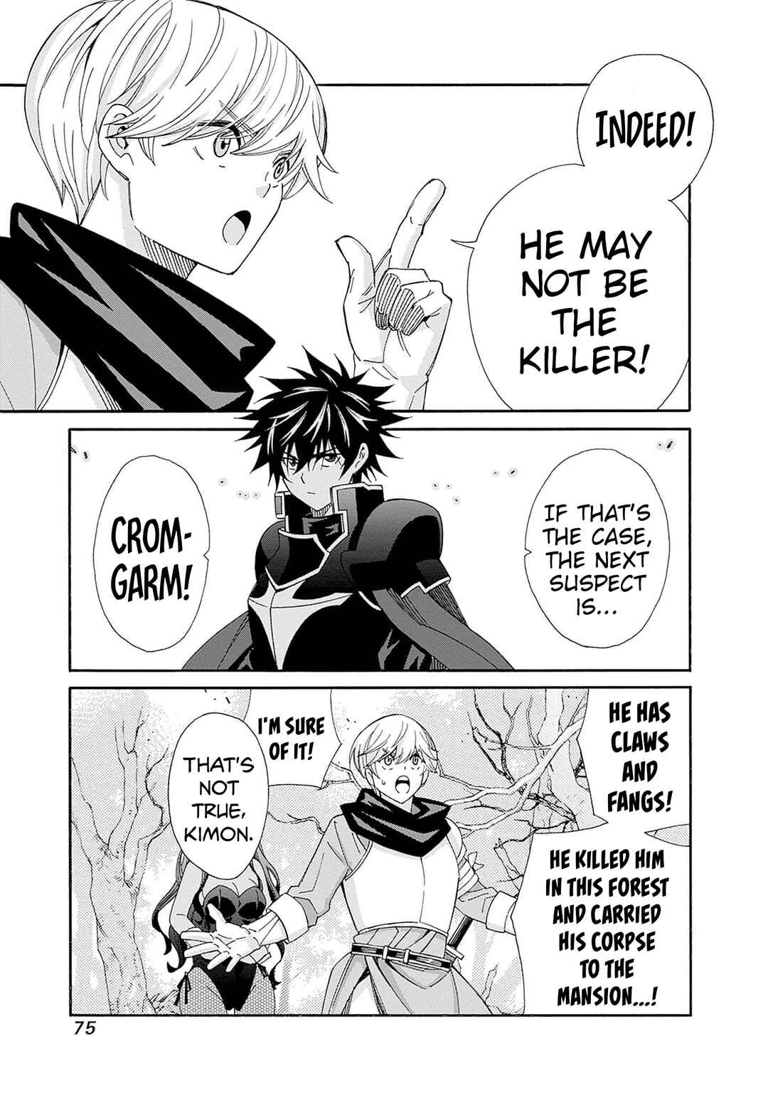 Isekai Saikou no Kizoku, Harem wo Fuyasu Hodo Tsuyoku Naru Chapter 22 - Page 14
