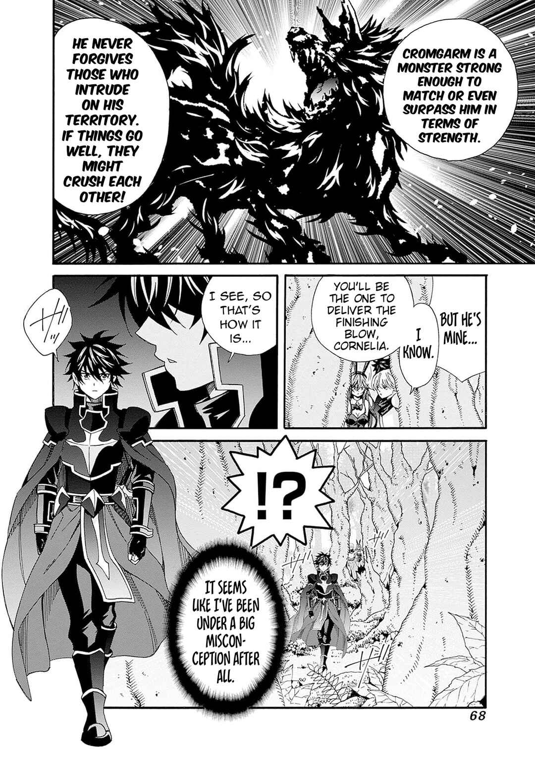 Isekai Saikou no Kizoku, Harem wo Fuyasu Hodo Tsuyoku Naru Chapter 22 - Page 7