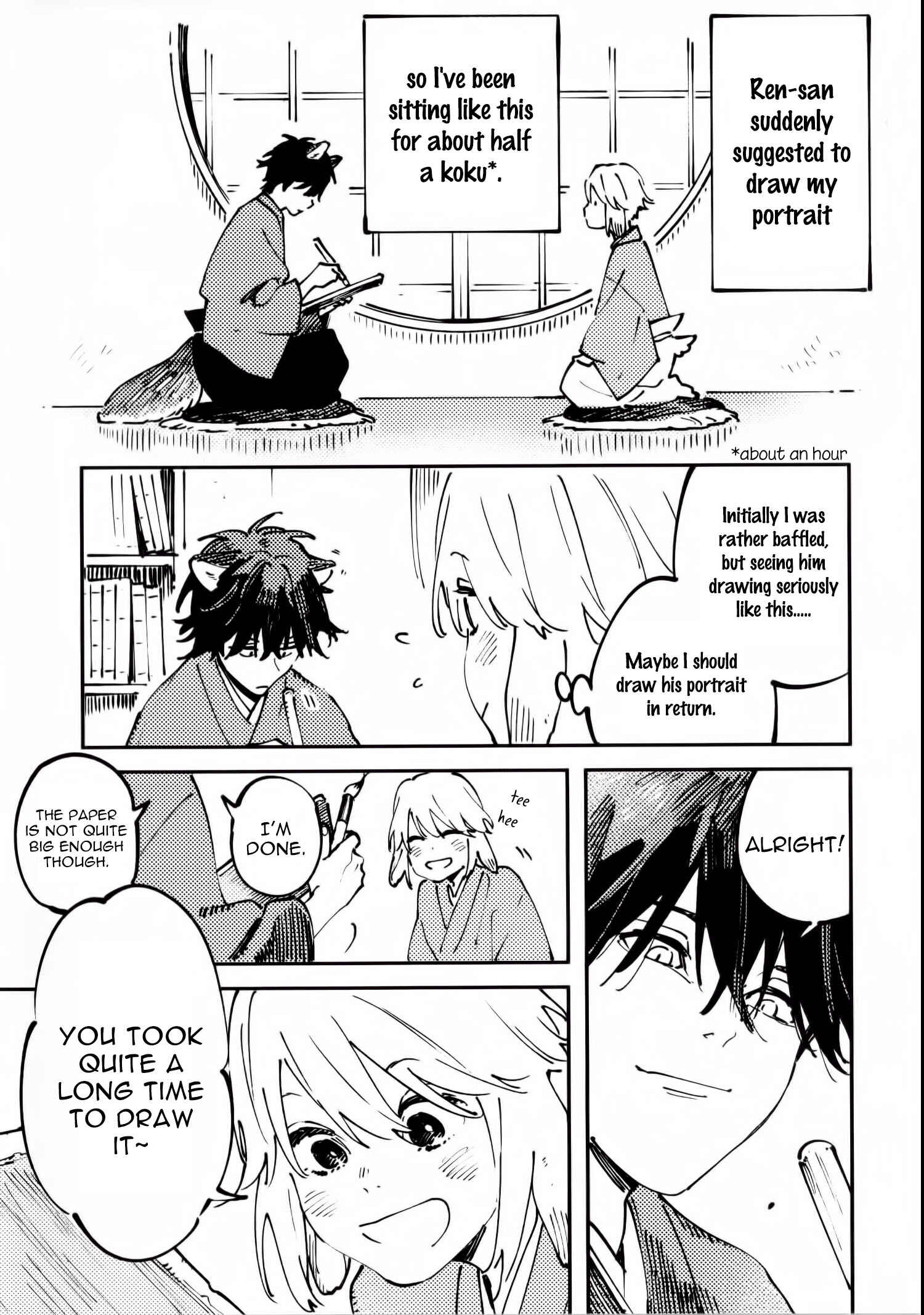 Ookami e no Yomeiri ～Ishu Kon'intan～ Chapter 5.6 - Page 14
