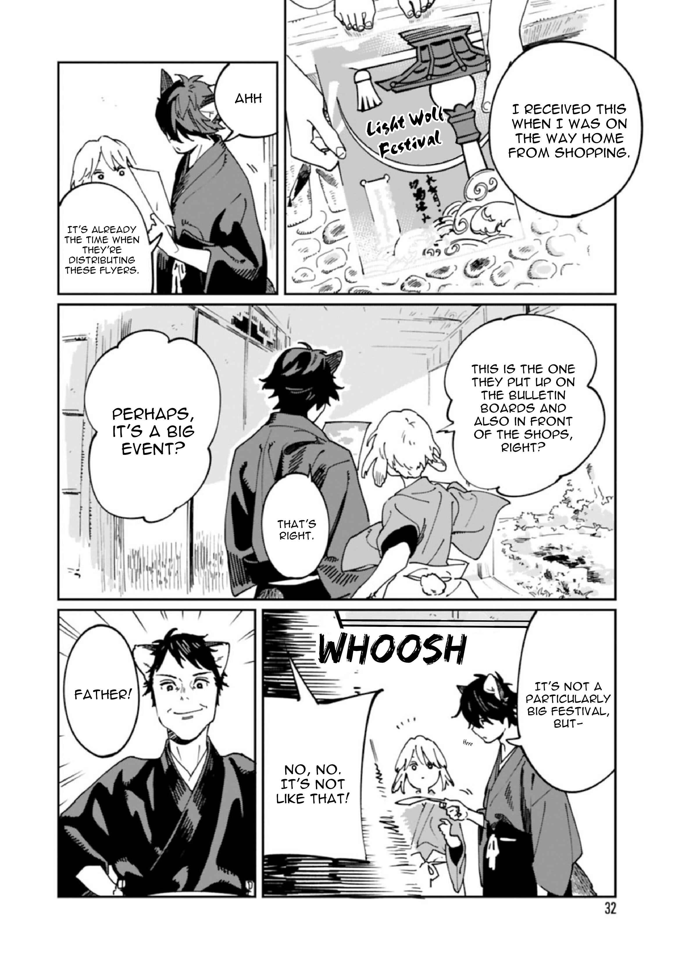 Ookami e no Yomeiri ～Ishu Kon'intan～ Chapter 5.6 - Page 26
