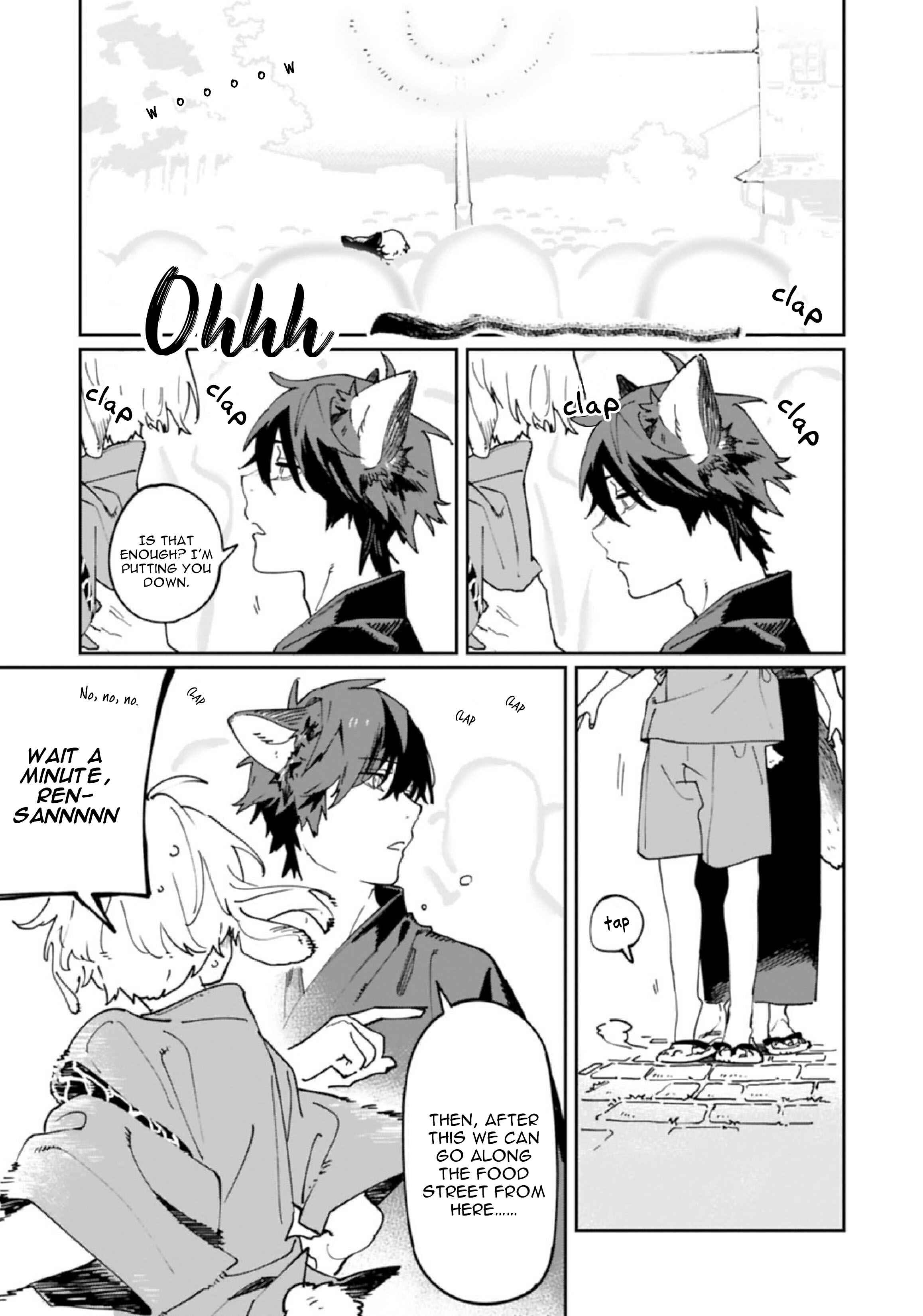 Ookami e no Yomeiri ～Ishu Kon'intan～ Chapter 5.6 - Page 31