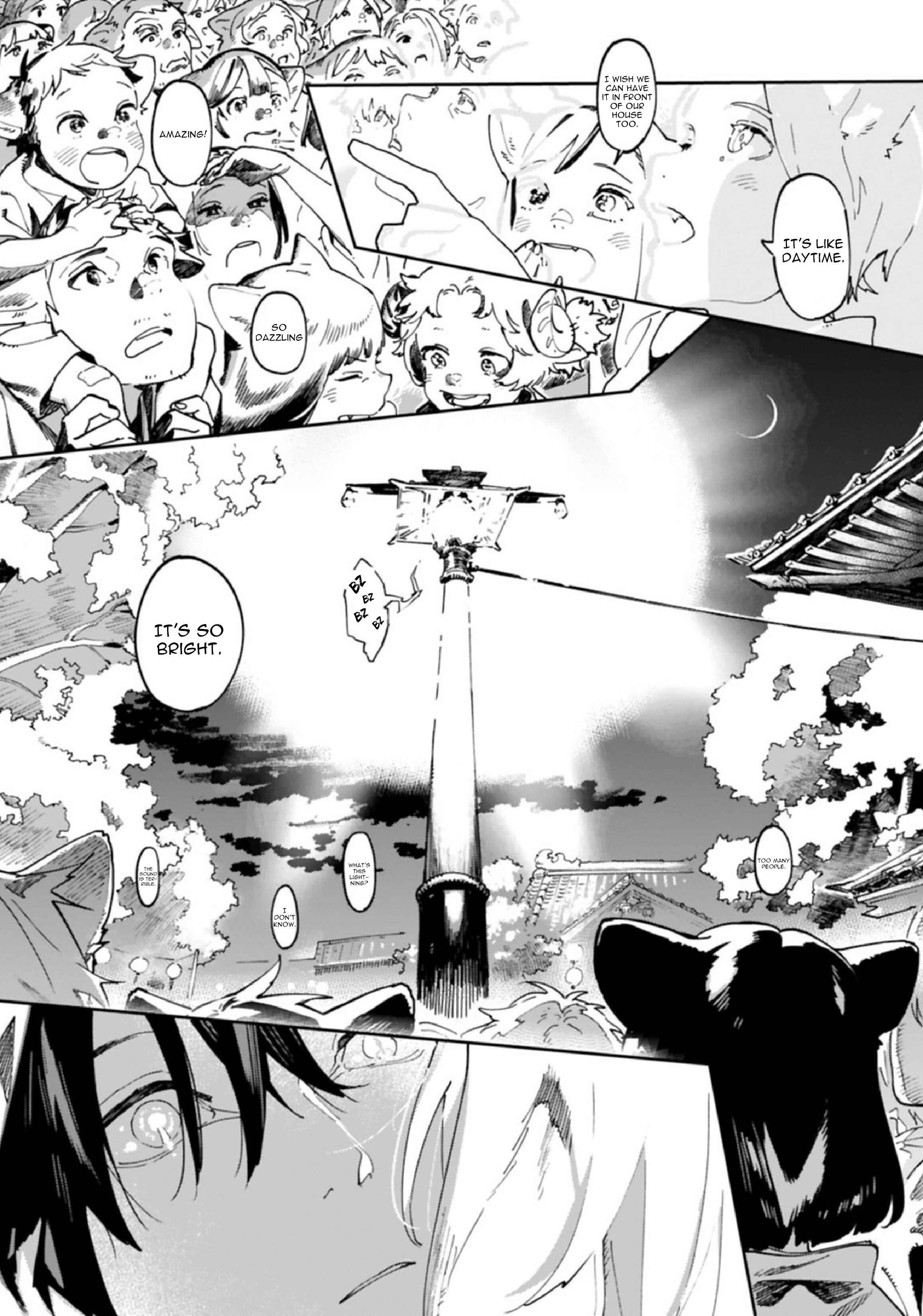 Ookami e no Yomeiri ～Ishu Kon'intan～ Chapter 5.6 - Page 33