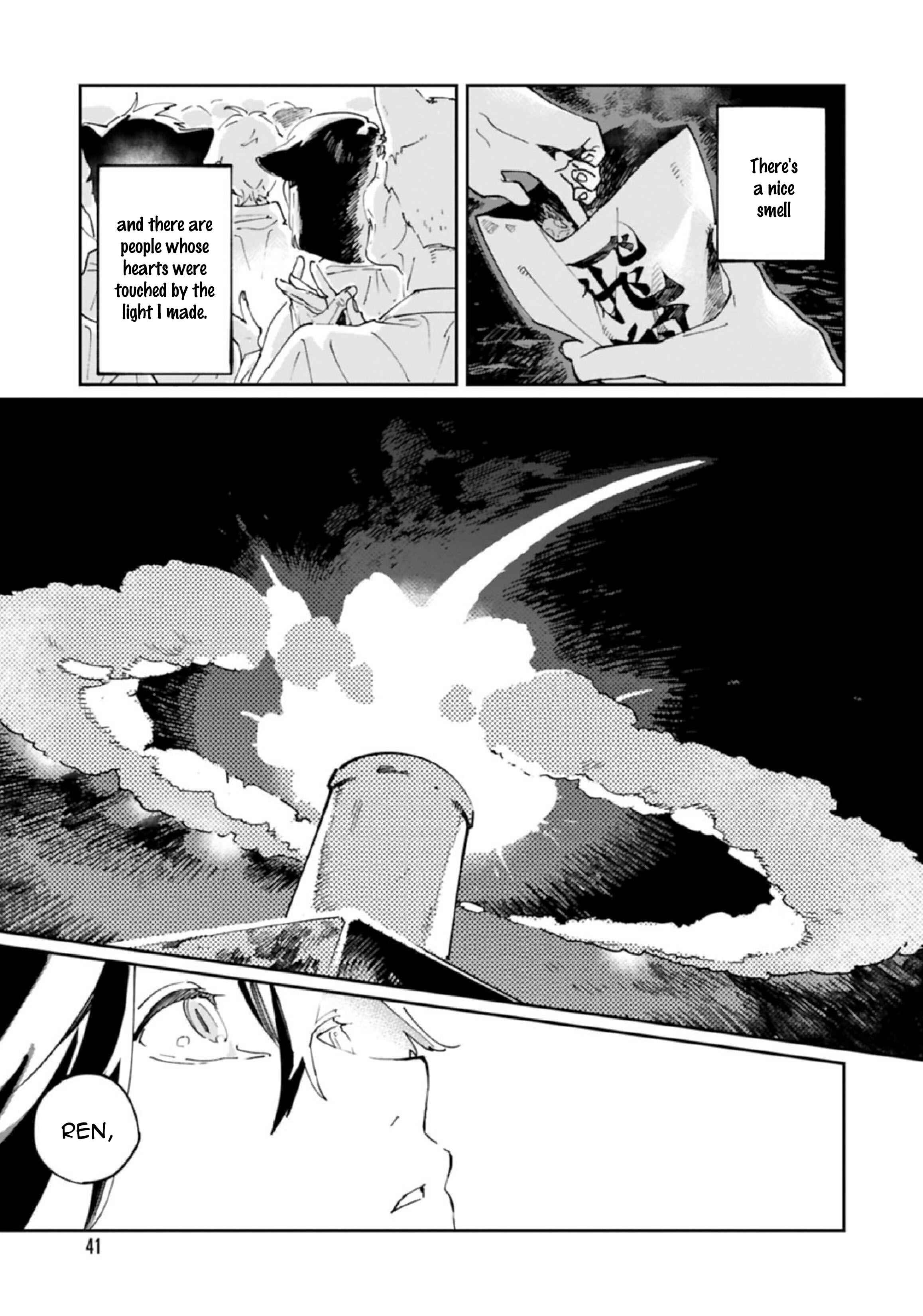 Ookami e no Yomeiri ～Ishu Kon'intan～ Chapter 5.6 - Page 35