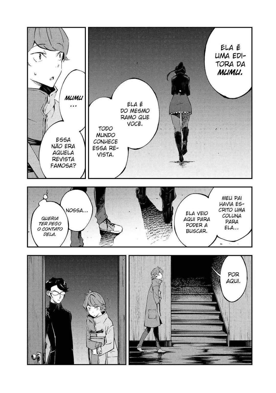Occultic;Nine Chapter 5 - Page 11