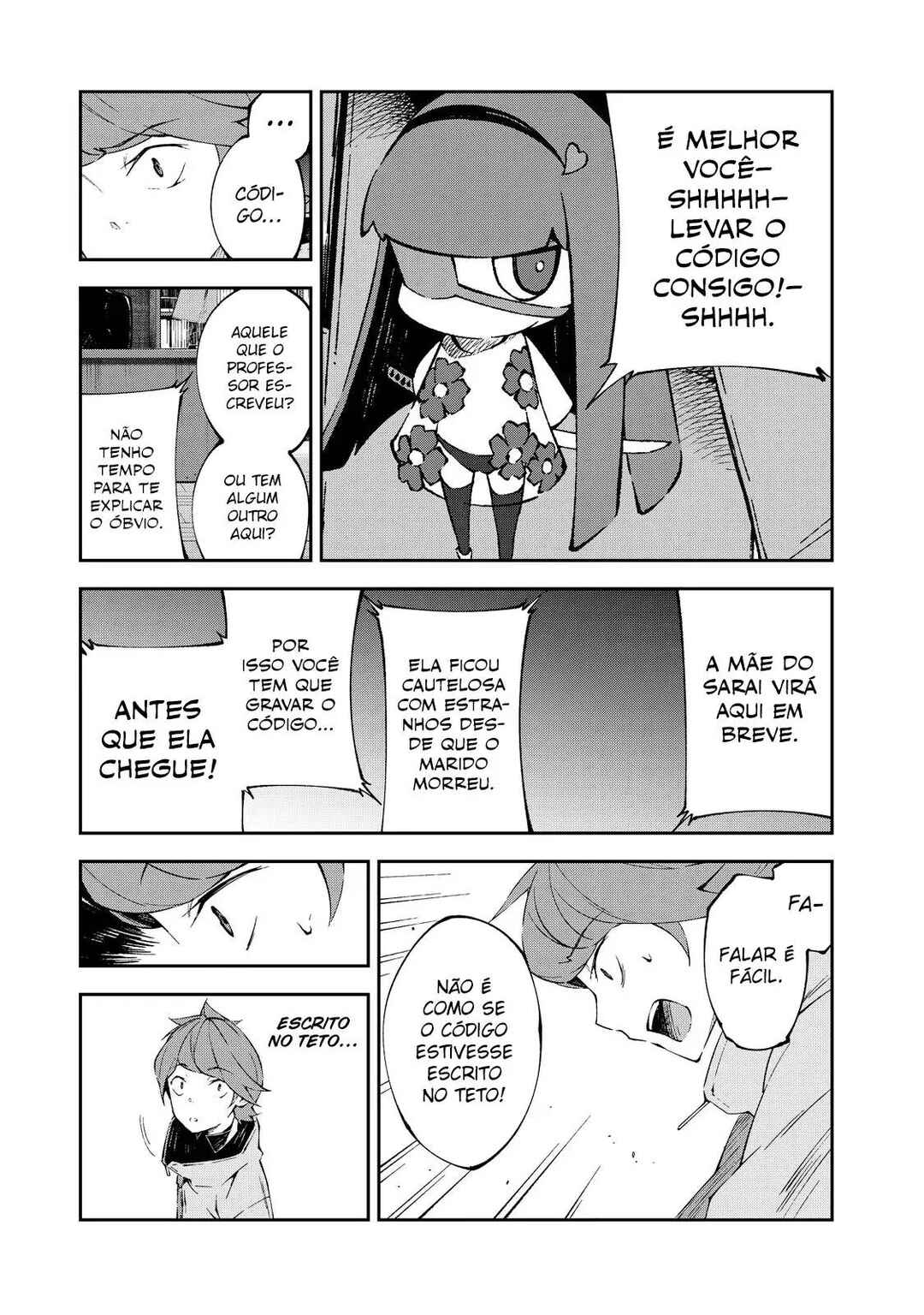 Occultic;Nine Chapter 5 - Page 20