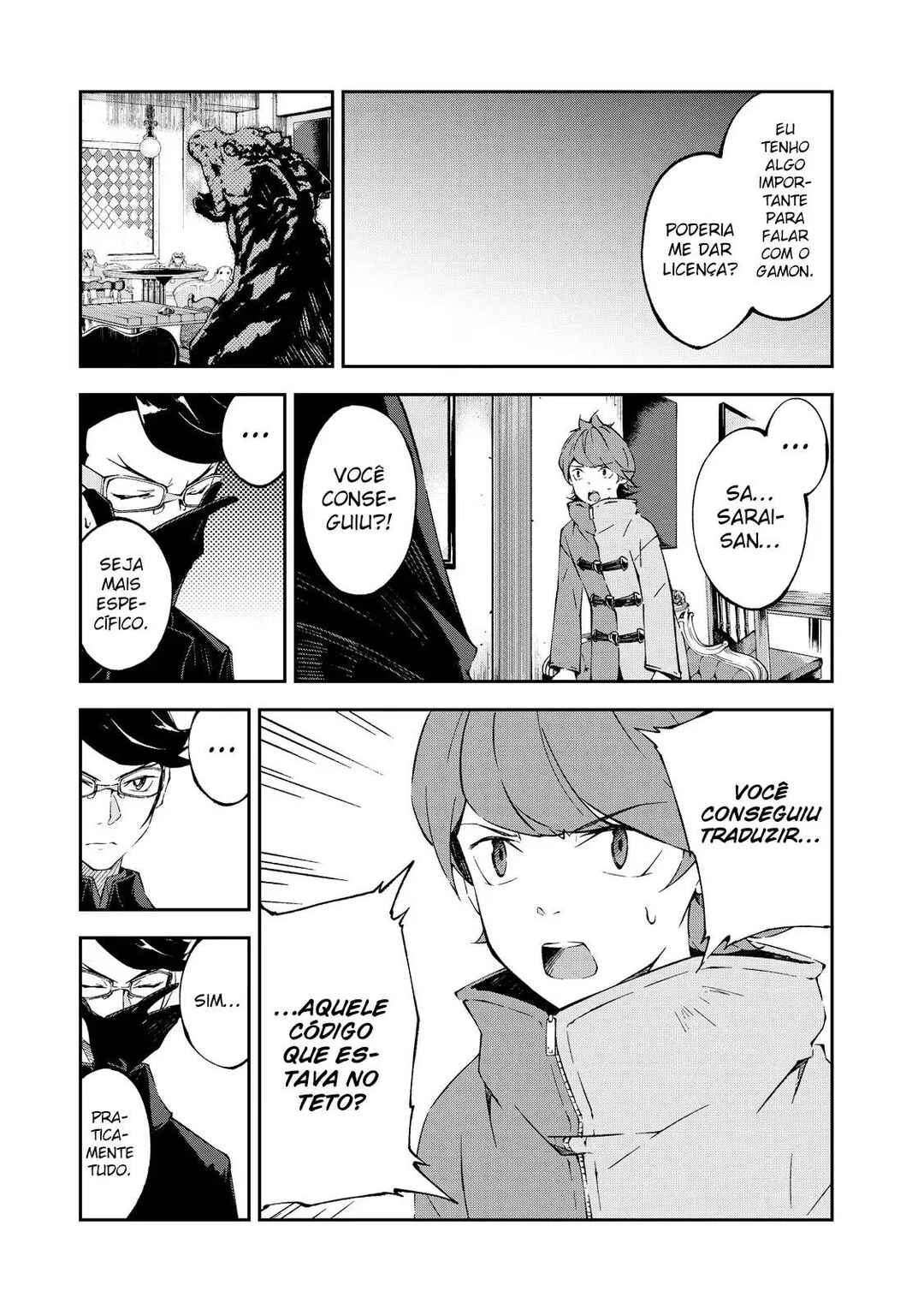 Occultic;Nine Chapter 5 - Page 26