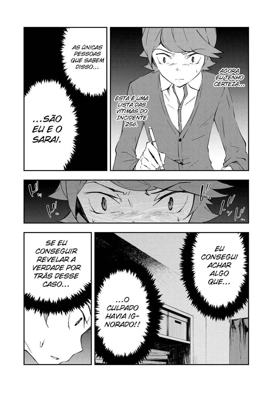 Occultic;Nine Chapter 5 - Page 36