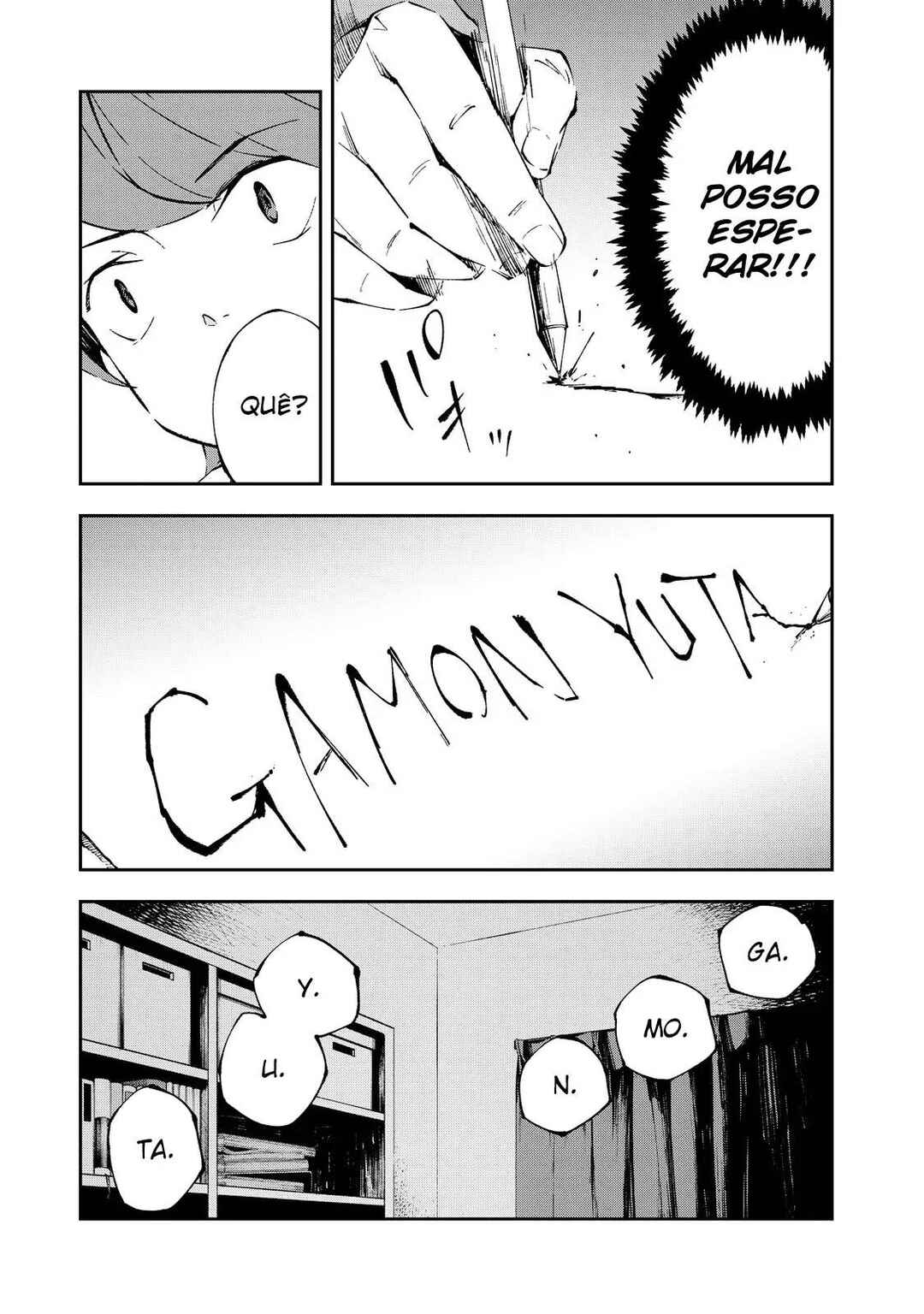 Occultic;Nine Chapter 5 - Page 38