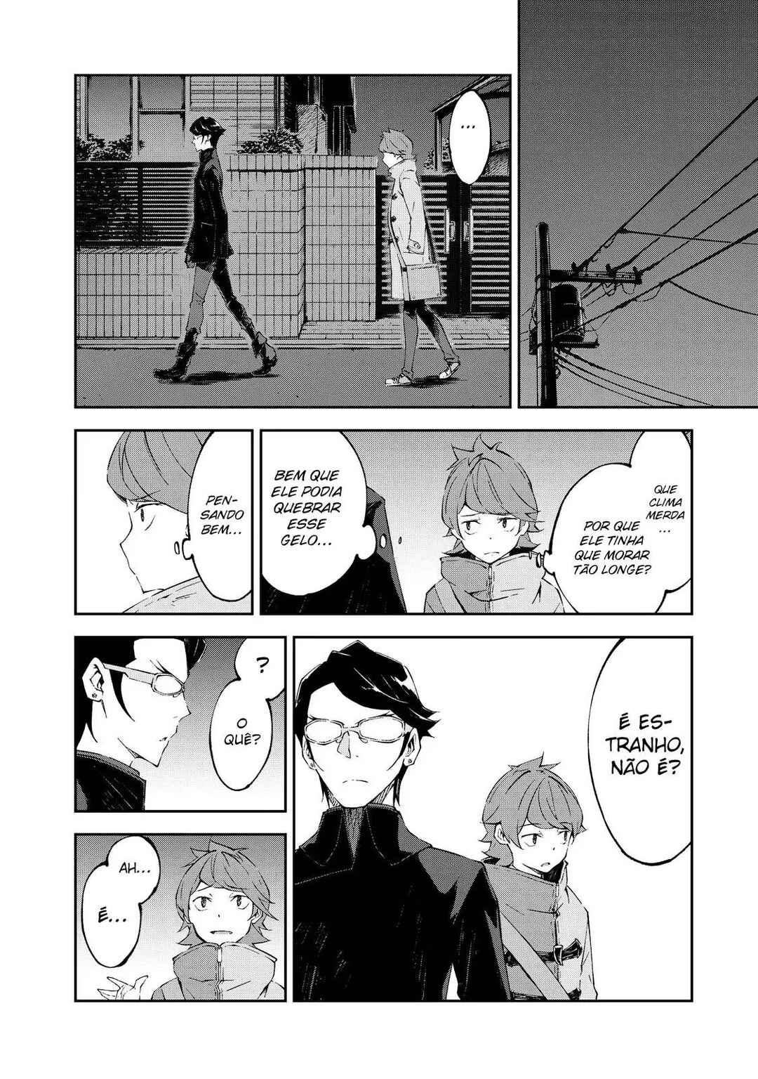 Occultic;Nine Chapter 5 - Page 5