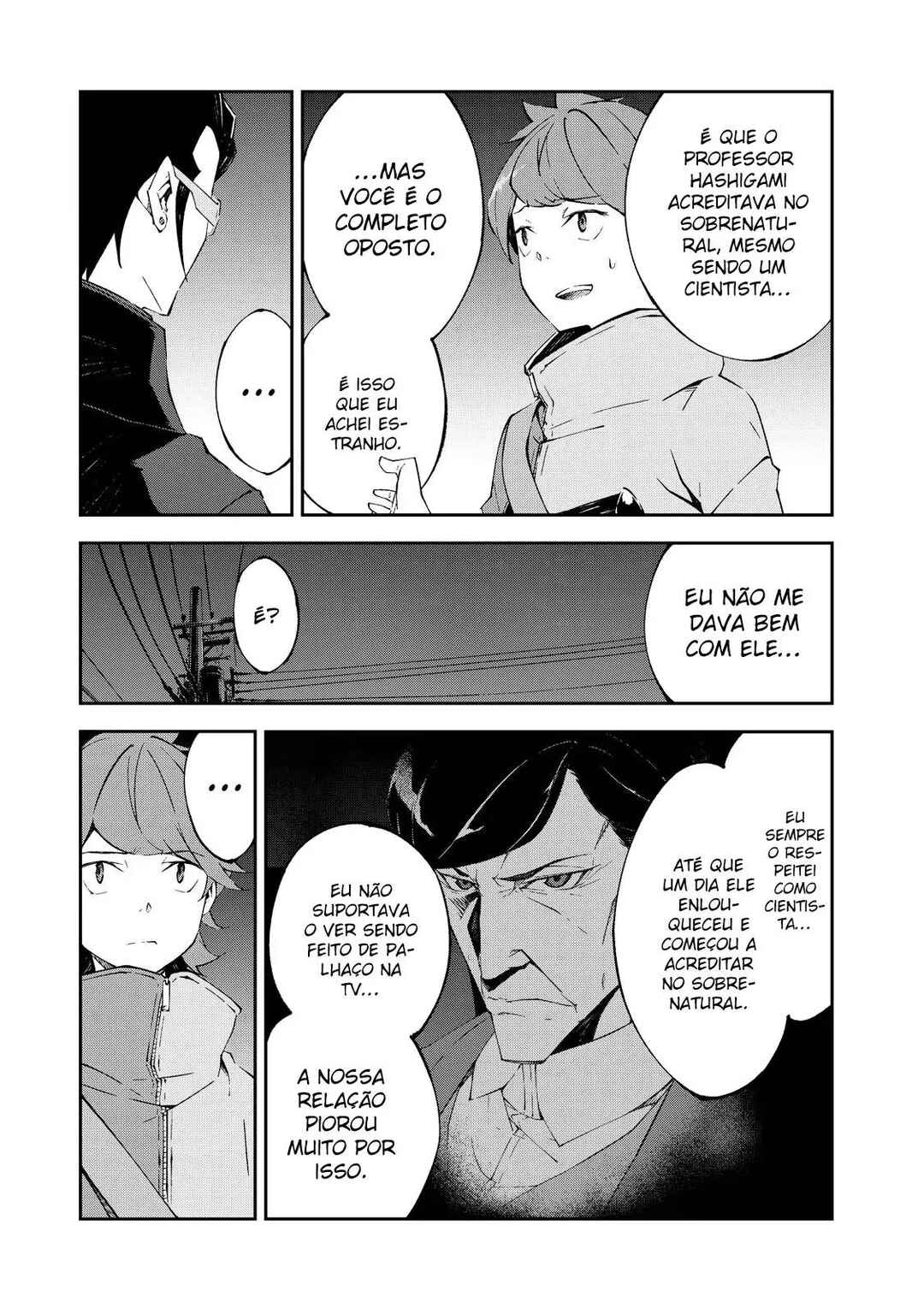 Occultic;Nine Chapter 5 - Page 6