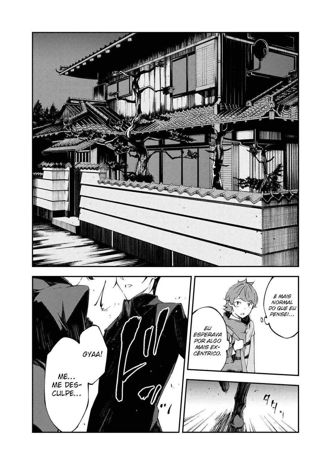Occultic;Nine Chapter 5 - Page 9