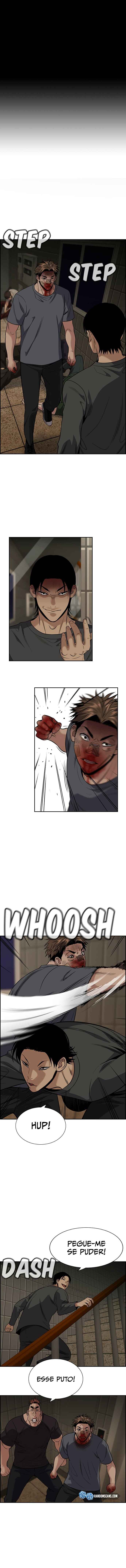 Get Schooled Chapter 99 - Page 2