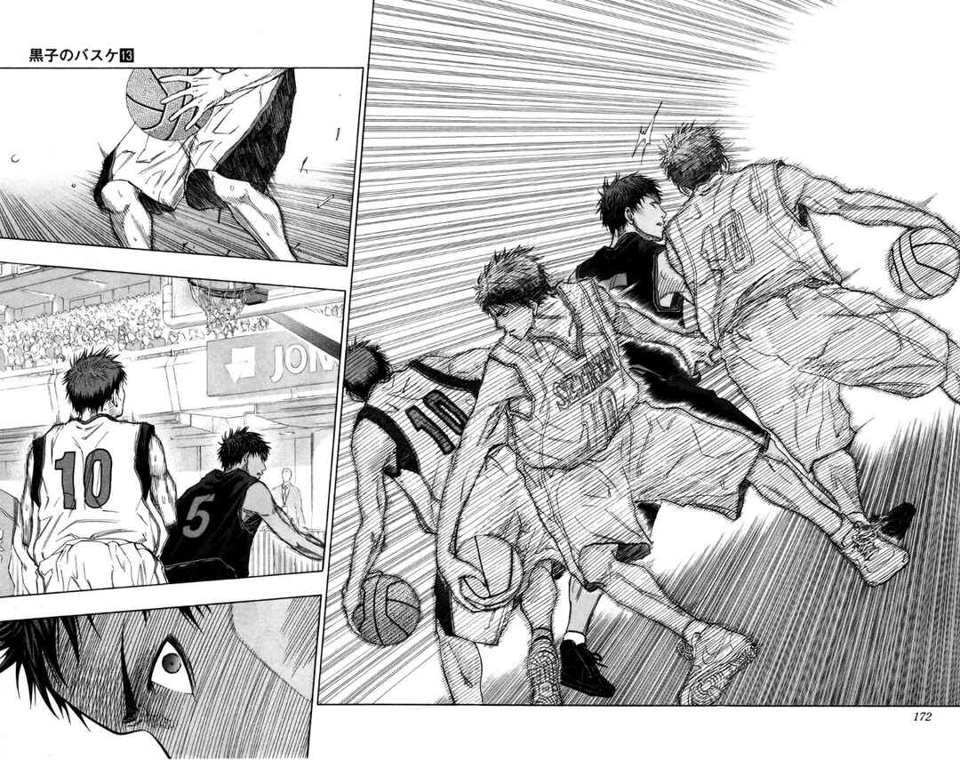 Kuroko's Basketball Chapter 117 - Page 5