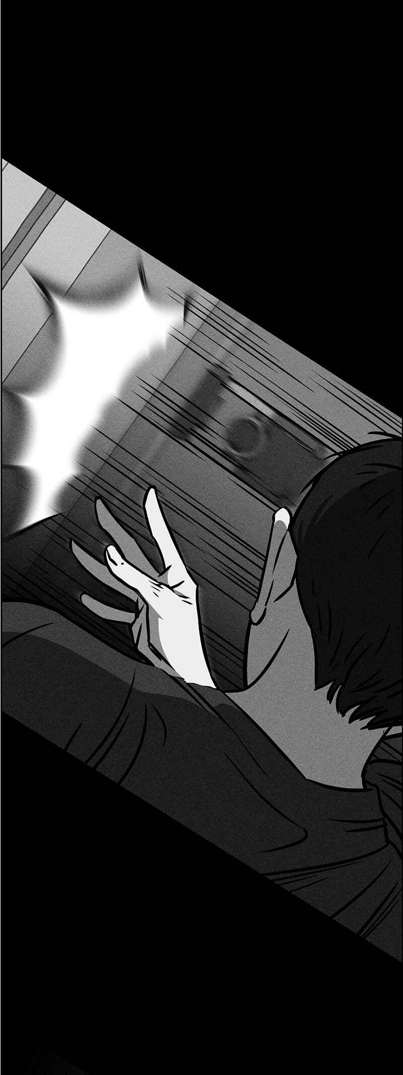 Flawed Almighty Chapter 9 - Page 22