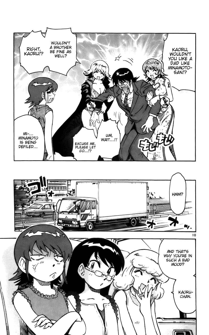 Zettai Karen Children Chapter 6 - Page 11