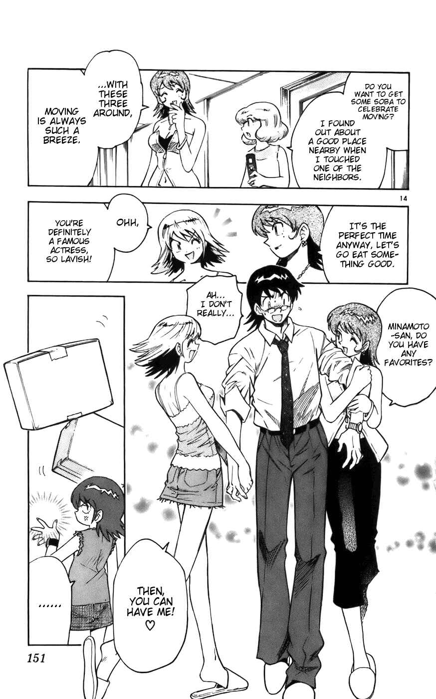 Zettai Karen Children Chapter 6 - Page 15