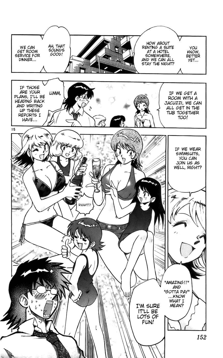 Zettai Karen Children Chapter 6 - Page 16