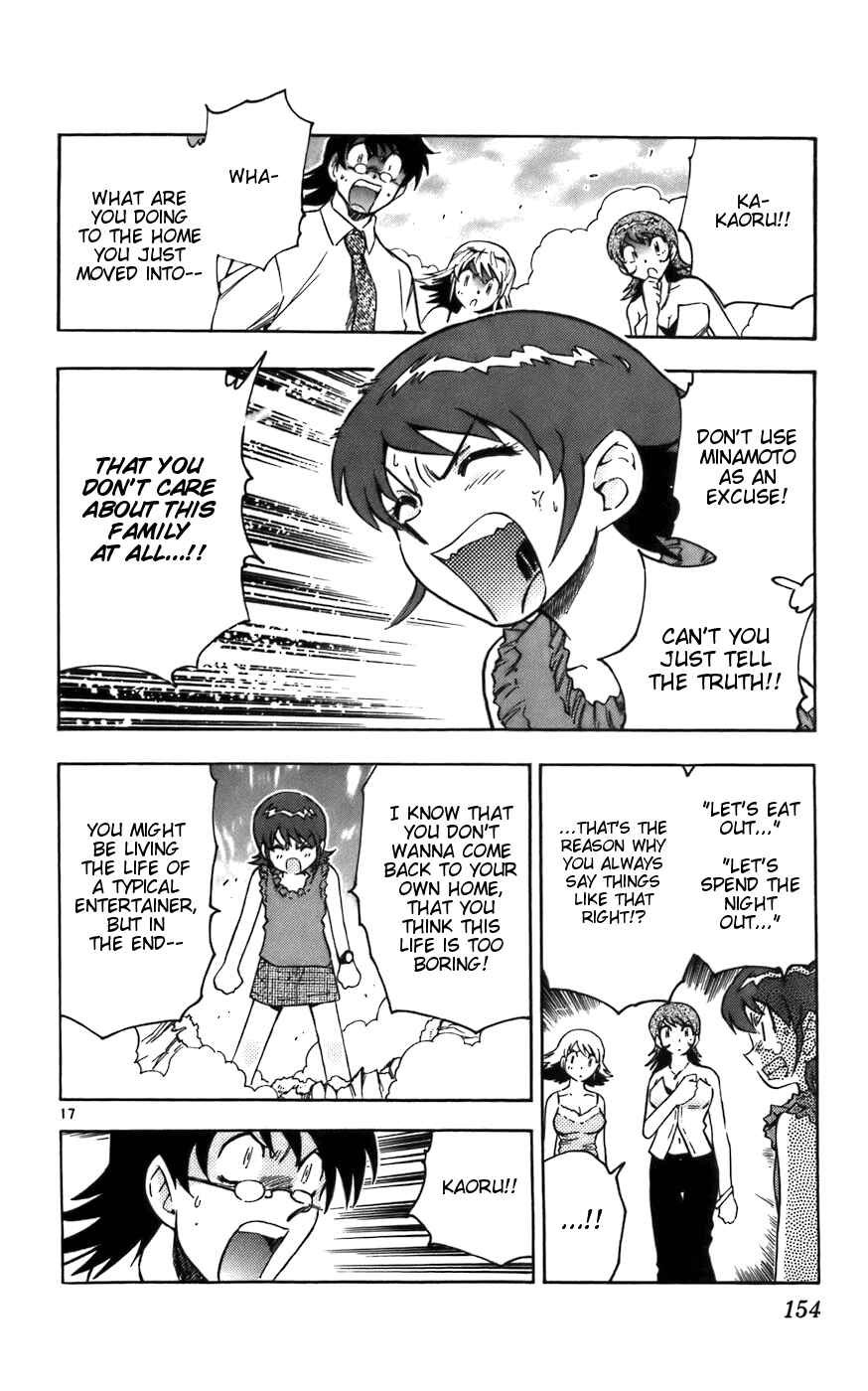 Zettai Karen Children Chapter 6 - Page 18