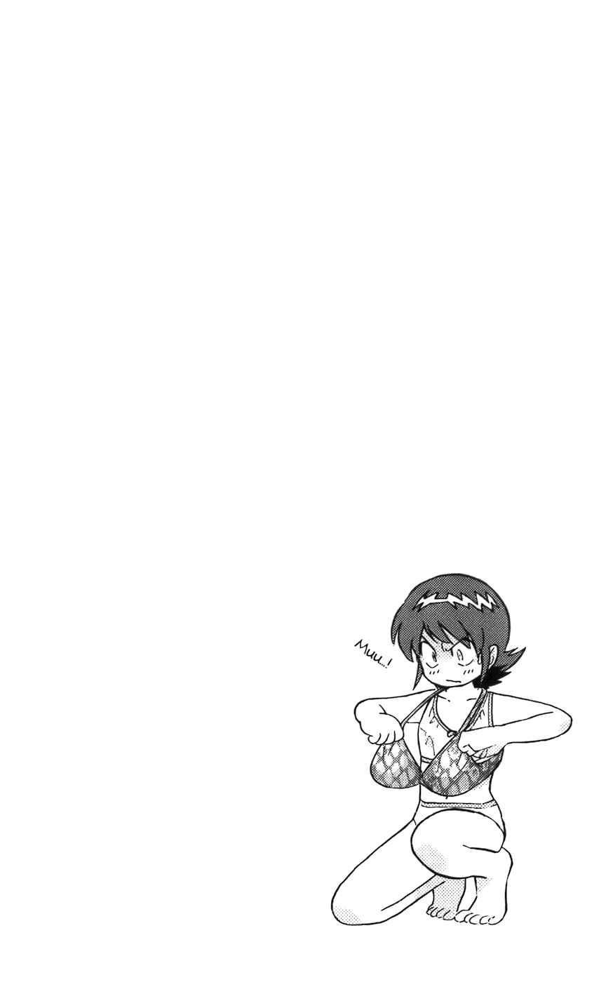 Zettai Karen Children Chapter 6 - Page 2