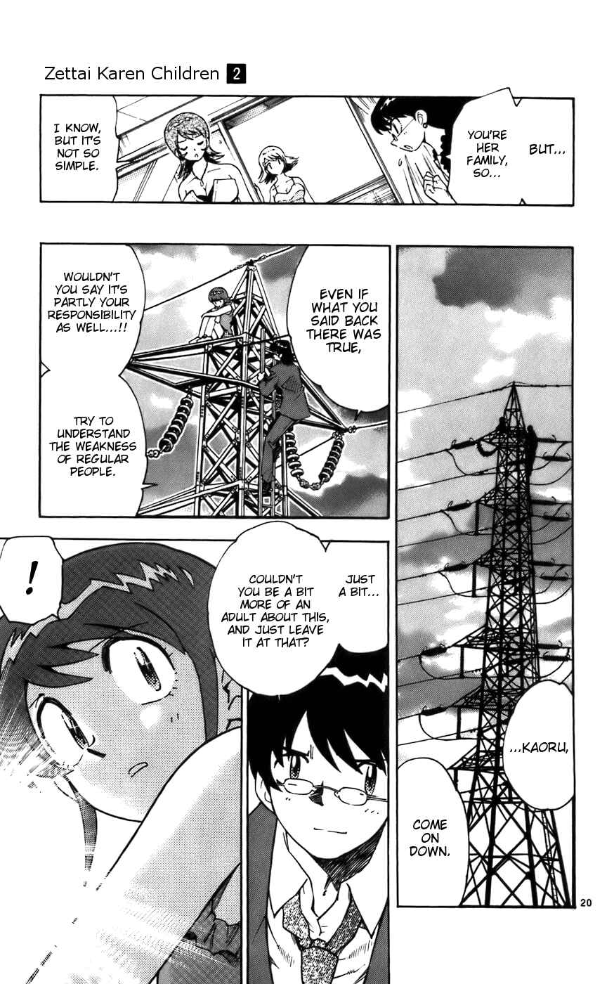 Zettai Karen Children Chapter 6 - Page 21