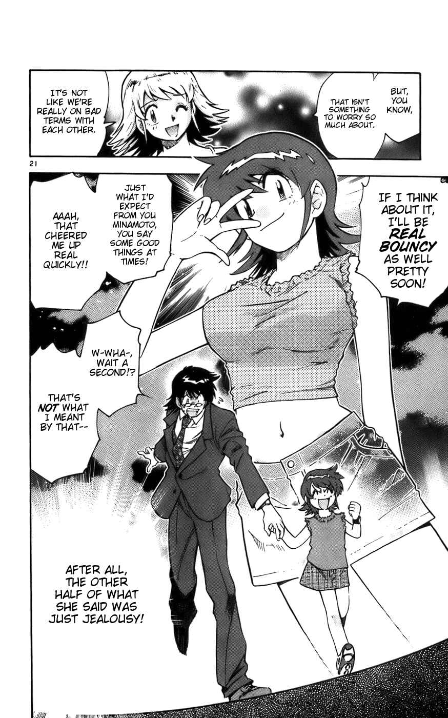 Zettai Karen Children Chapter 6 - Page 22