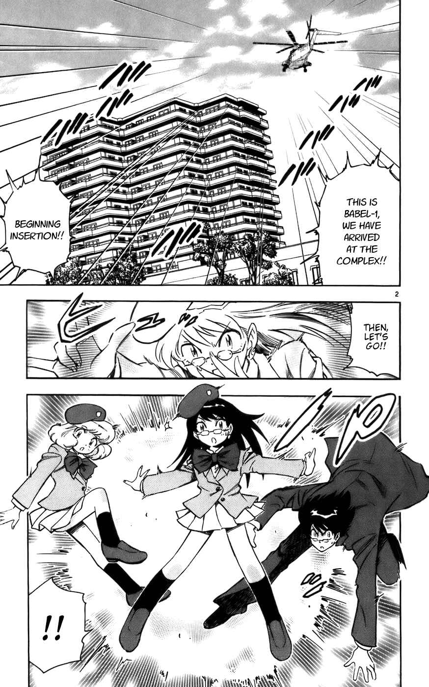 Zettai Karen Children Chapter 6 - Page 3