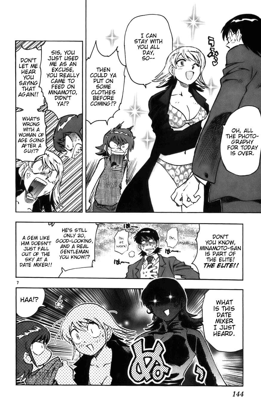 Zettai Karen Children Chapter 6 - Page 8