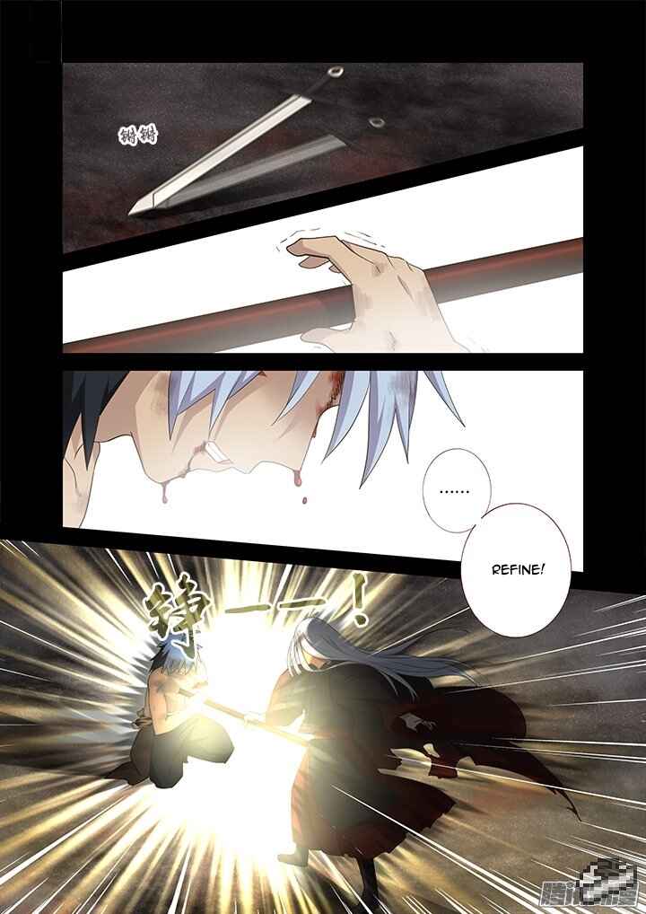Yaoguai Mingdan Chapter 273 - Page 7