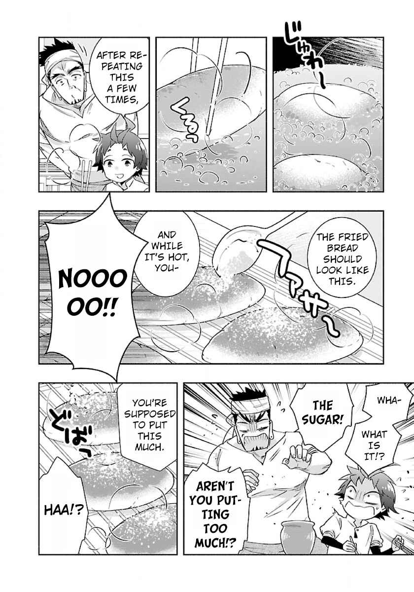 Tensei Shite Inaka de Slow Life wo Okuritai Chapter 57 - Page 10