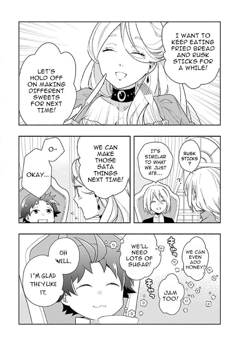 Tensei Shite Inaka de Slow Life wo Okuritai Chapter 57 - Page 15