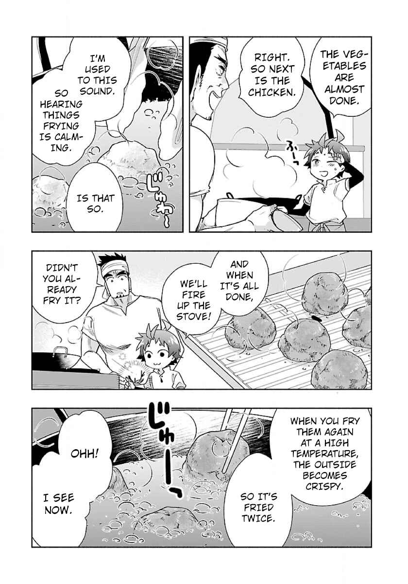 Tensei Shite Inaka de Slow Life wo Okuritai Chapter 57 - Page 19