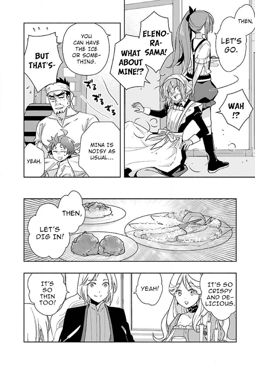 Tensei Shite Inaka de Slow Life wo Okuritai Chapter 57 - Page 24