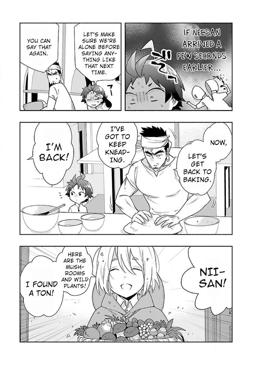 Tensei Shite Inaka de Slow Life wo Okuritai Chapter 57 - Page 7
