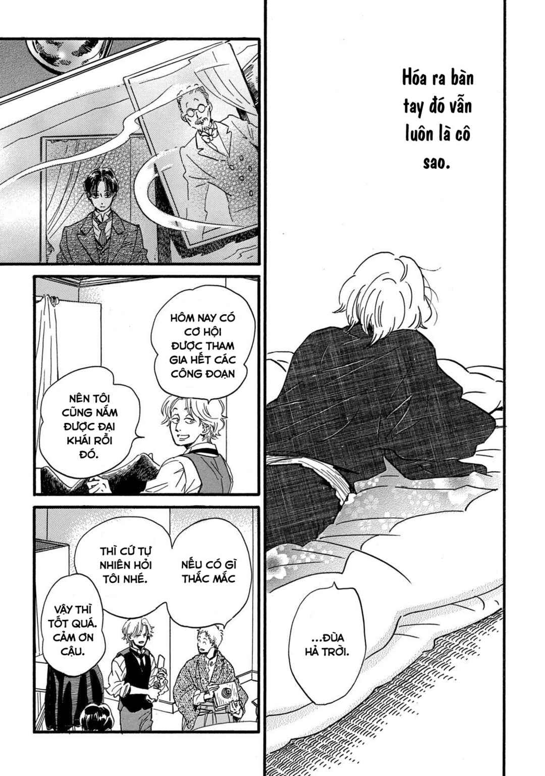 Namida Ame to Serenade Chapter 33 - Page 20