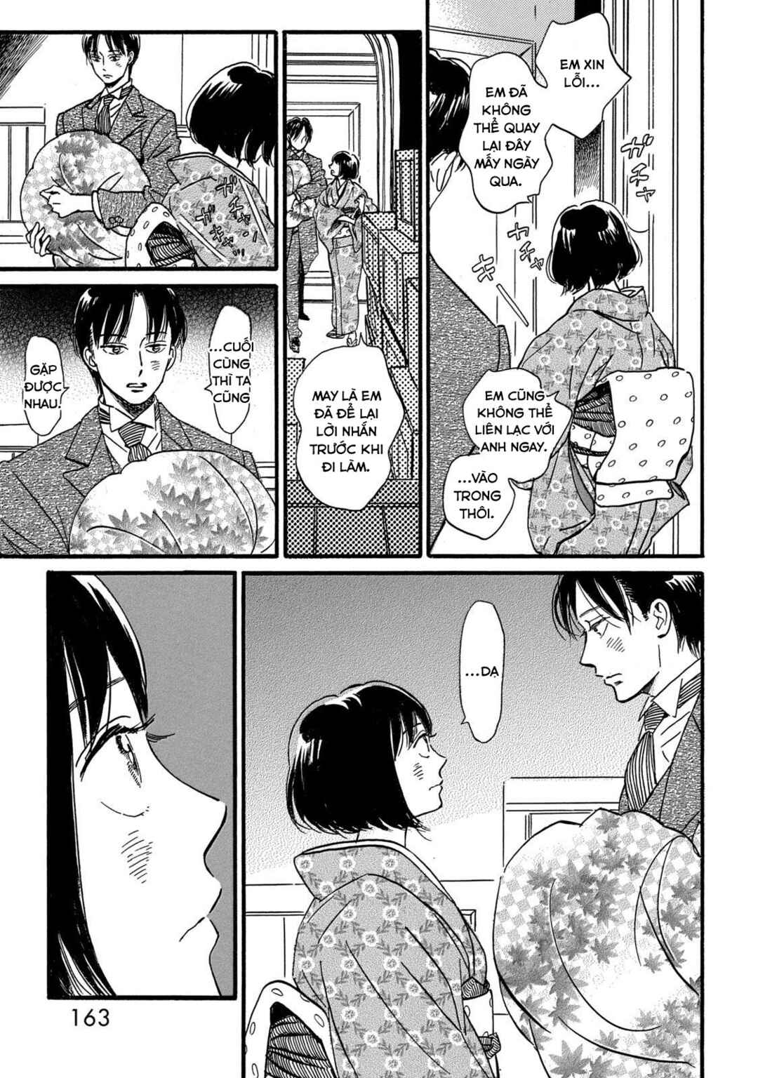 Namida Ame to Serenade Chapter 33 - Page 29