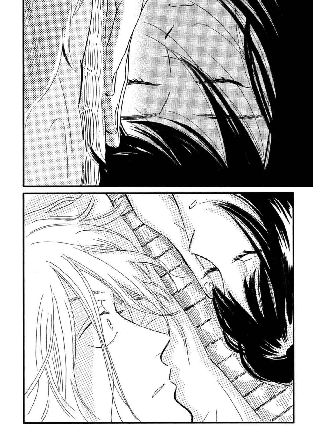 Namida Ame to Serenade Chapter 33 - Page 3