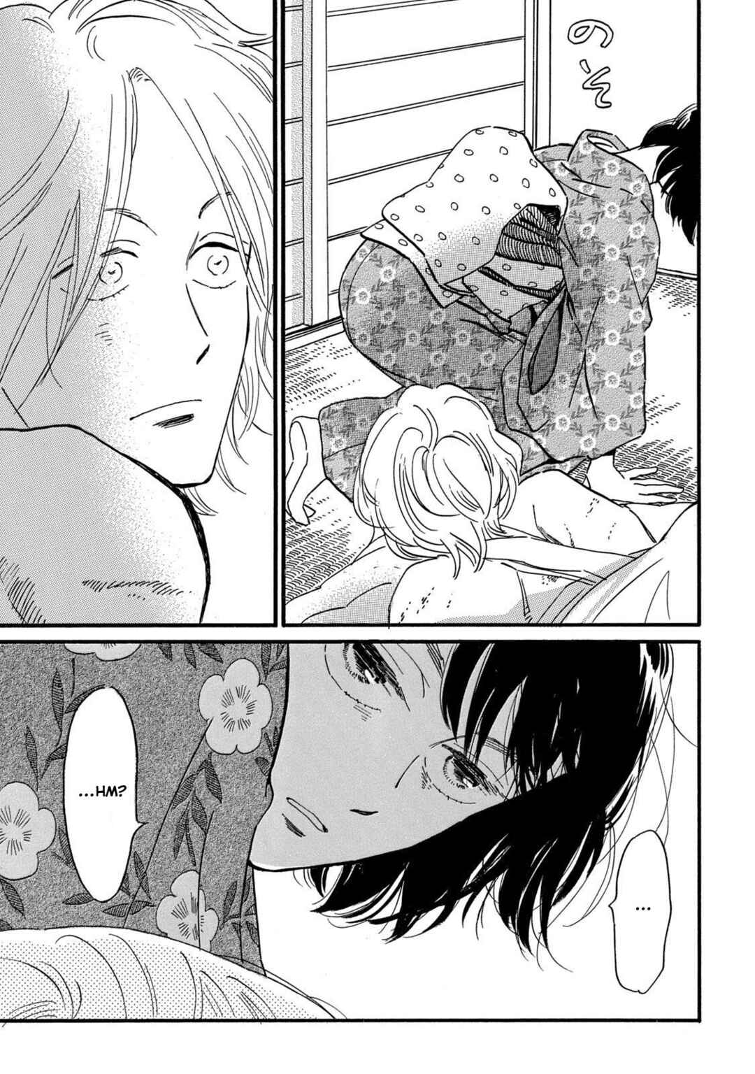 Namida Ame to Serenade Chapter 33 - Page 6