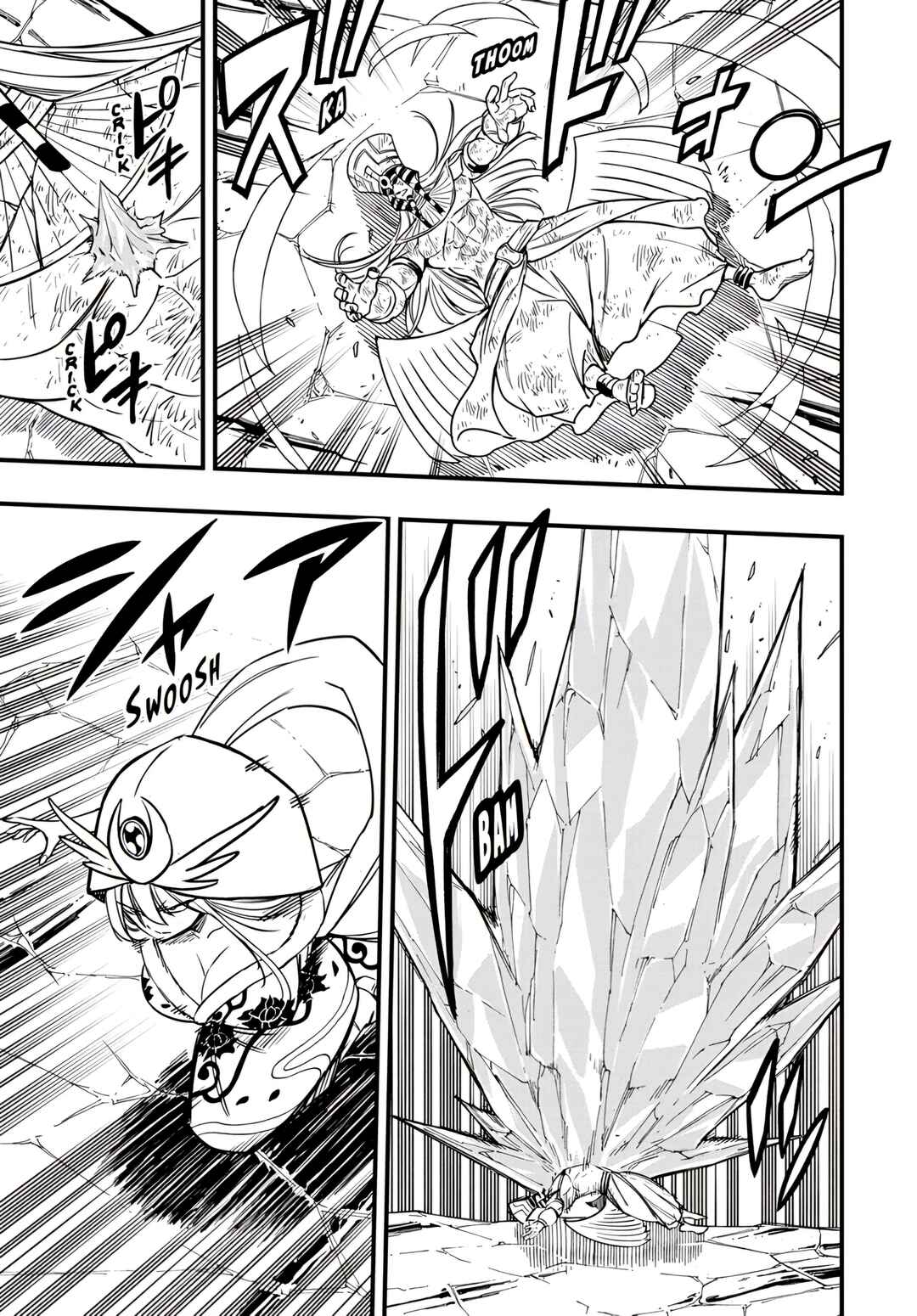 FAIRY TAIL: 100 Years Quest Chapter 182 - Page 13