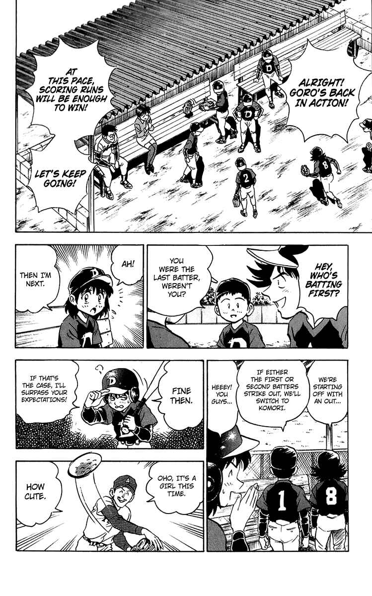 Major Chapter 36 - Page 11