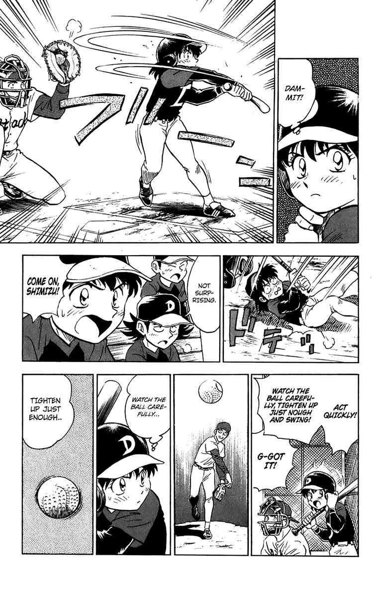 Major Chapter 36 - Page 12