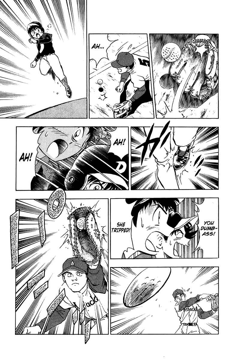Major Chapter 36 - Page 16