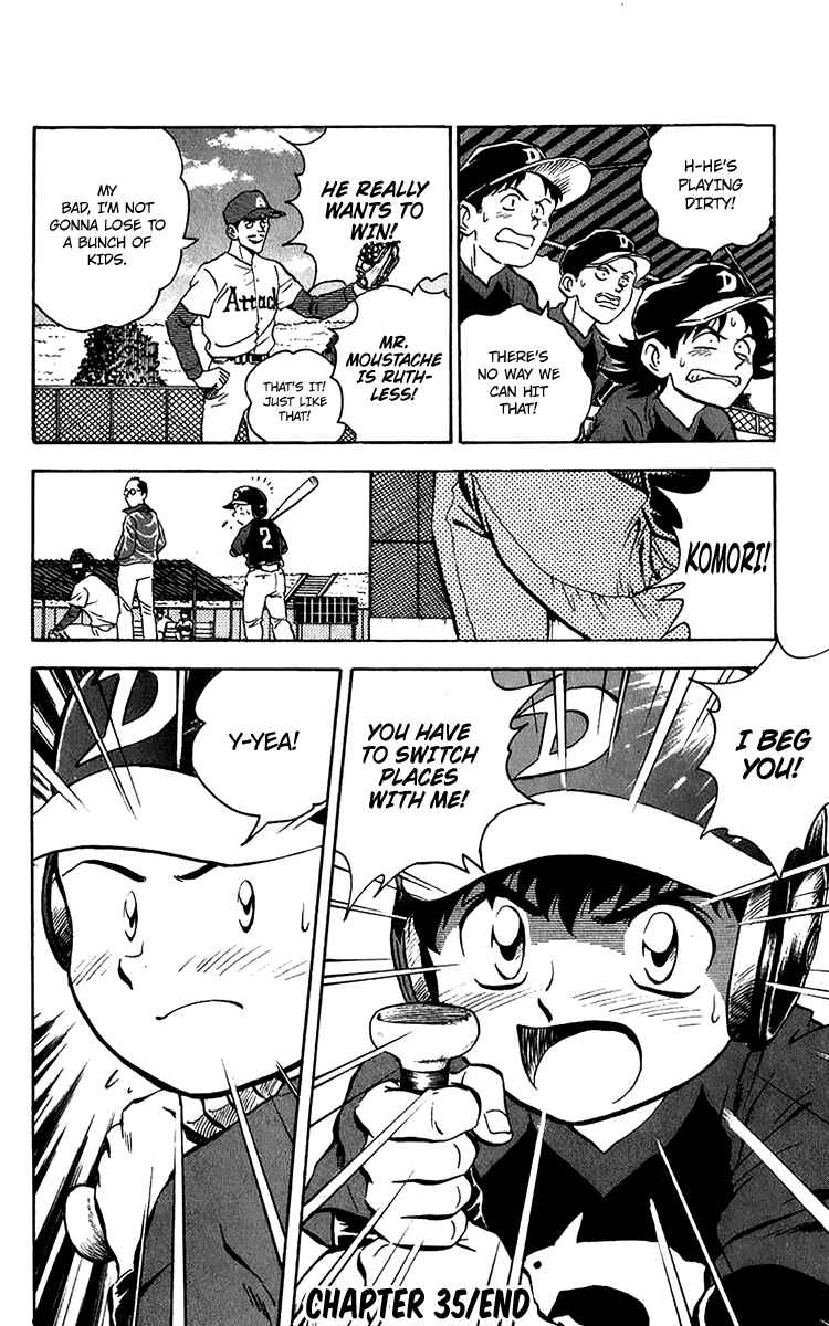 Major Chapter 36 - Page 19