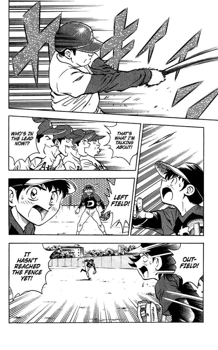 Major Chapter 36 - Page 3